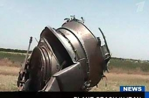 В катастрофе Ту-154 погибла [юношеская сборная Ирана по дзюдо]