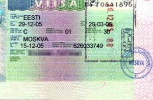 Эстония упростила [получение визы для россиян]