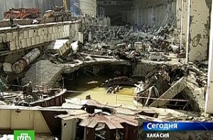 [Число погибших при аварии на ГЭС] достигло 64 человек