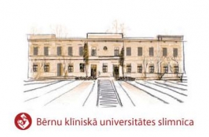 Минздрав нашел деньги [для Детской больницы]