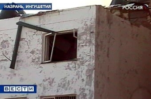 Число погибших при взрыве в Назрани [выросло до 19 человек]