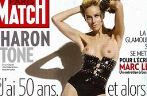 Шэрон Стоун позволила [оценить свою грудь]