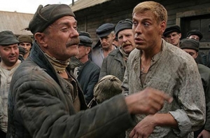 Программа кинофорума [«Экология Души»]