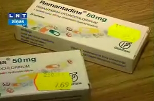 Программа: латвийские лекарства [на Украине в шесть раз дешевле]