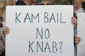 KNAB намерен [взыскать нанесенный государству] ущерб