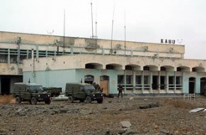 Смертник [совершил теракт в аэропорту Кабула]