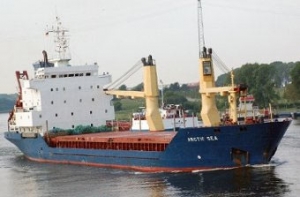 Владелец «Арктик Си» [объявил о банкротстве]