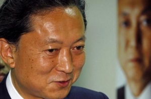 Парламент [Японии утвердил нового премьера]