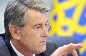 Ющенко назвал [виновников Второй мировой войны]