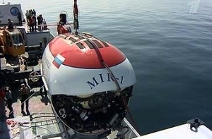 Сломался [один из «Миров»]