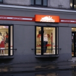 В Риге открылся [магазин Forward]