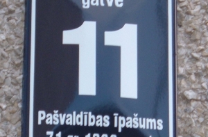 [Более 1000 жителей требуют переименовать] улицу Дудаева