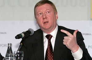 Чубайс признал ответственность [за аварию на Саяно-Шушенской ГЭС]