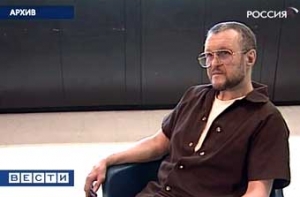 Названа официальная причина [смерти Япончика]