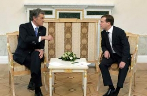 Украина попросила Россию [о встрече Ющенко с Медведевым]