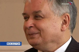 Польша [ратифицировала Лиссабонский договор]