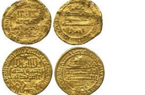 Выбор названия единой валюты Персидского залива [доверили простым гражданам]