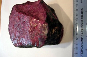 Рубин стоимостью [в 11 миллионов фунтов стерлингов оказался фальшивкой]