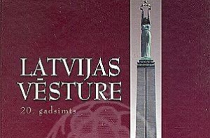 Через два года в школах [будут изучать «двойную историю»]