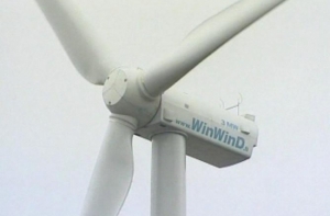 Немецкие энергетики запустили крупнейшую в мире ветряную электростанцию