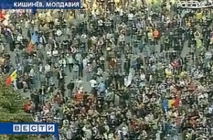 В центре Кишинева [раздался взрыв: ранены 26 человек]
