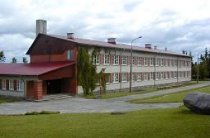 Кейпенская основная школа [закрылась на два дня]