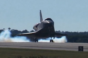 Шаттл «Атлантис» [вернулся на Землю]