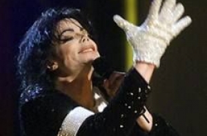 Бриллиантовая перчатка Майкла Джексона [продана за 350 тысяч долларов]