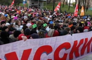 В московских митингах [приняли участие 30 тысяч человек]