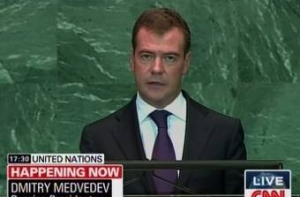 Президент России назвал [сталинский режим преступным]