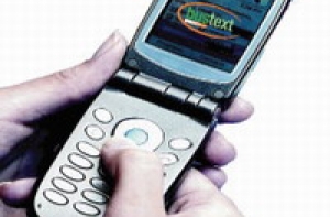 Частый набор SMS [может привести к травмам]