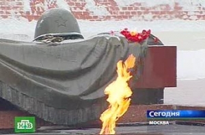 Медведев изменил [статус Могилы Неизвестного солдата у Кремля]