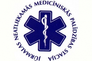 Юрмала не хочет отдавать [свою скорую помощь]