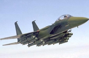 В Йемене [разбомбили убежище «Аль-Каеды»]