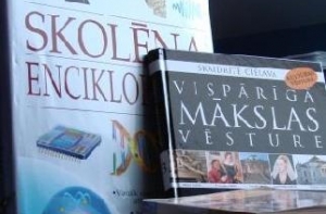 Минобразования может не перечислить самоуправлениям [деньги на учебники]