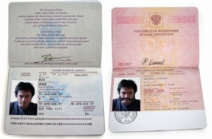 Латвийцы постоянно [теряют паспорта]