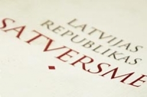 Конституционный суд [огласит решение по делу о сокращении пенсий]