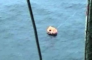 В Средиземном море [затонуло судно с 12 украинскими] моряками