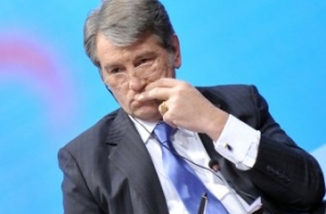 Виктор Ющенко [хочет сорвать двери ЕС]