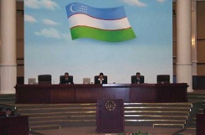 Парламентские выборы [в Узбекистане признаны состоявшимися]