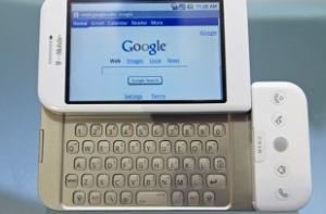 [Google представила] свой первый смартфон