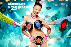 Назван лучший российский фильм 2009 года