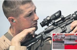 Оружейная компания США уберет со своей продукции ссылки на библию