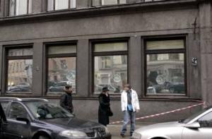 Беспорядки [13 января: прошел ровно] год