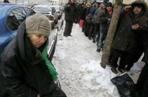 Прогноз: в 2010 году в Латвии будет 200 000 малоимущих