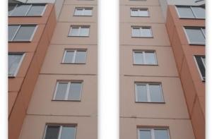 Новая посылка с пулей пришла генсеку Демпартии Японии