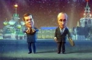 Опрос: Поздравление Медведева в Латвии [было популярнее речи Домбровскиса]