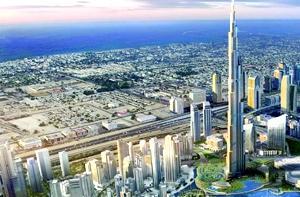 В Дубае открылась [самая высокая башня в мире]