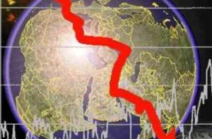 Греческое правительство ищет деньги