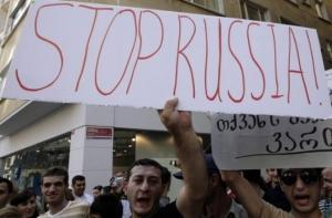 Грузия официально отказалась от войны с Россией